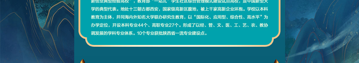 闻鼎pg娱乐官方网站