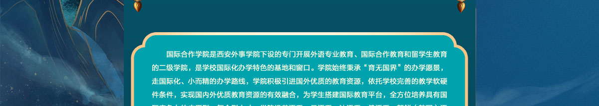 闻鼎pg娱乐官方网站
