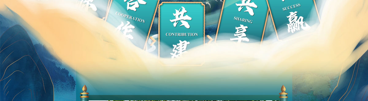 闻鼎pg娱乐官方网站