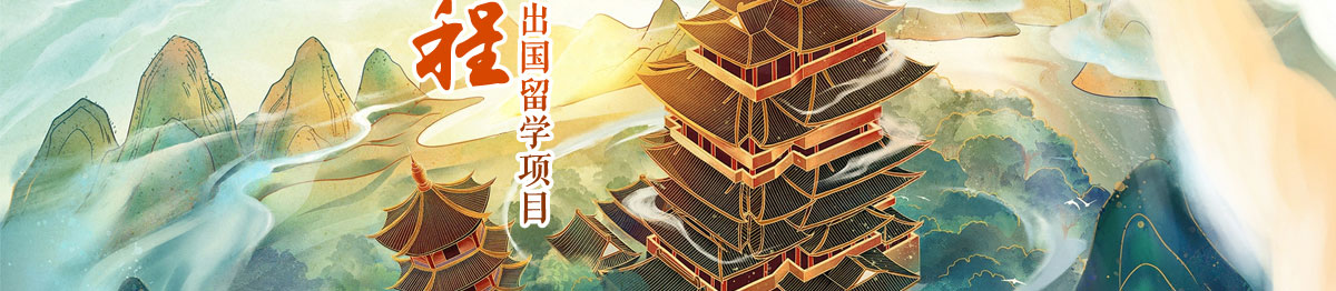 闻鼎pg娱乐官方网站