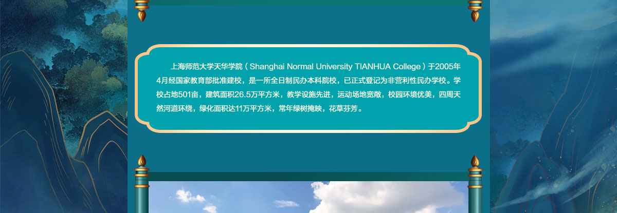 闻鼎pg娱乐官方网站