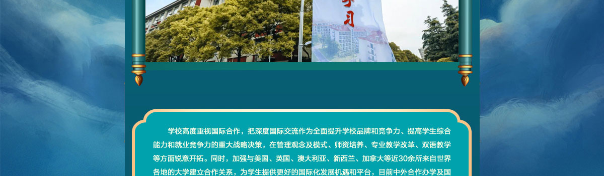 闻鼎pg娱乐官方网站