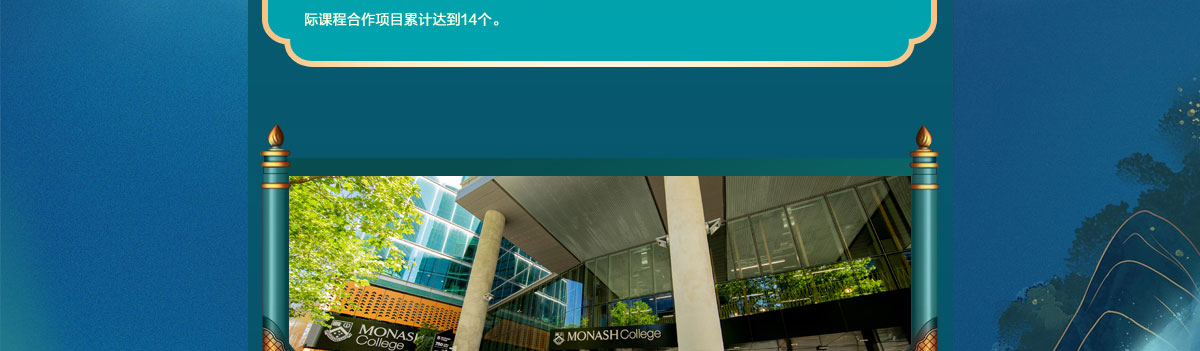 闻鼎pg娱乐官方网站