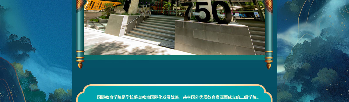 闻鼎pg娱乐官方网站