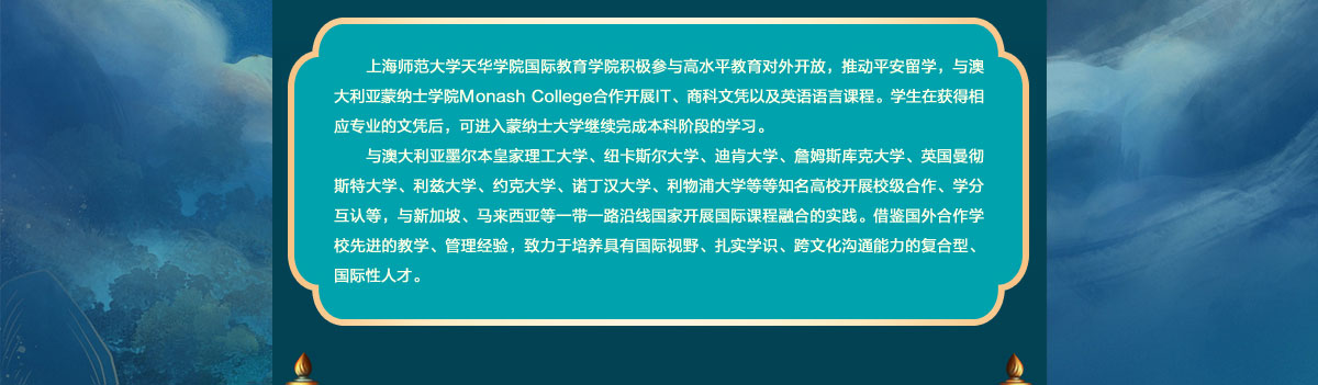 闻鼎pg娱乐官方网站