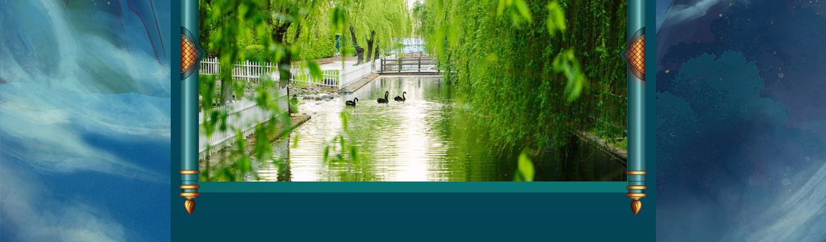 闻鼎pg娱乐官方网站