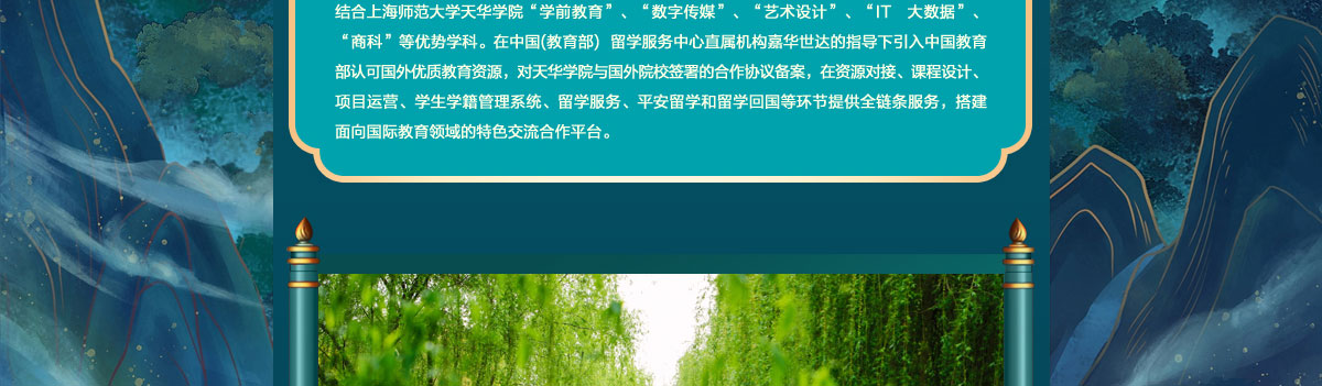 闻鼎pg娱乐官方网站