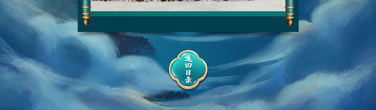 闻鼎pg娱乐官方网站