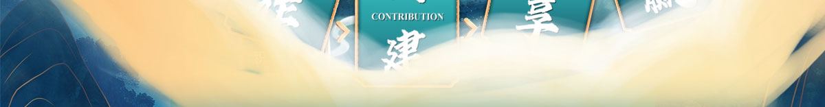 闻鼎pg娱乐官方网站