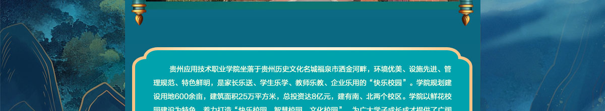 闻鼎pg娱乐官方网站