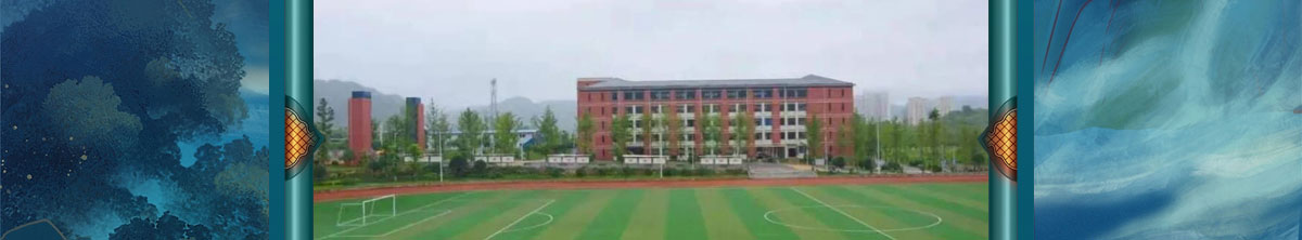 闻鼎pg娱乐官方网站