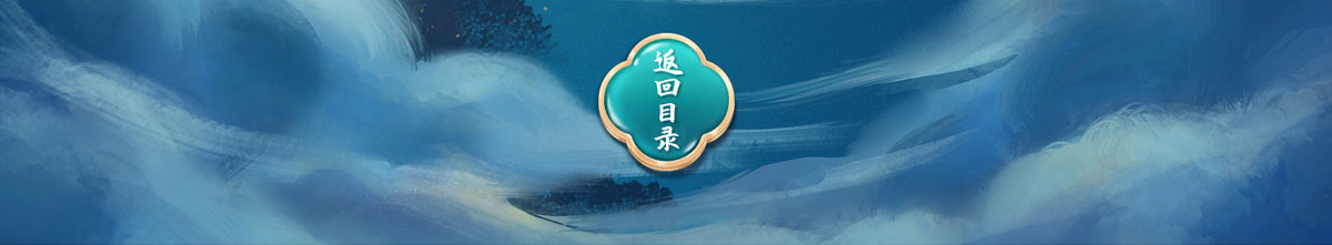 闻鼎pg娱乐官方网站