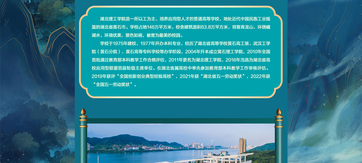 闻鼎pg娱乐官方网站