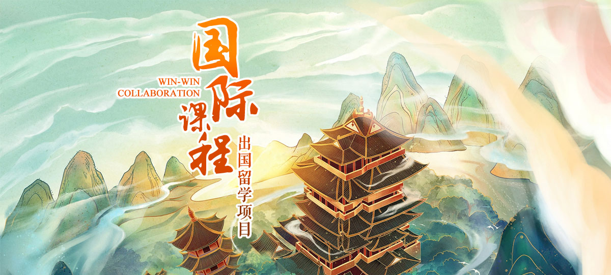 闻鼎pg娱乐官方网站