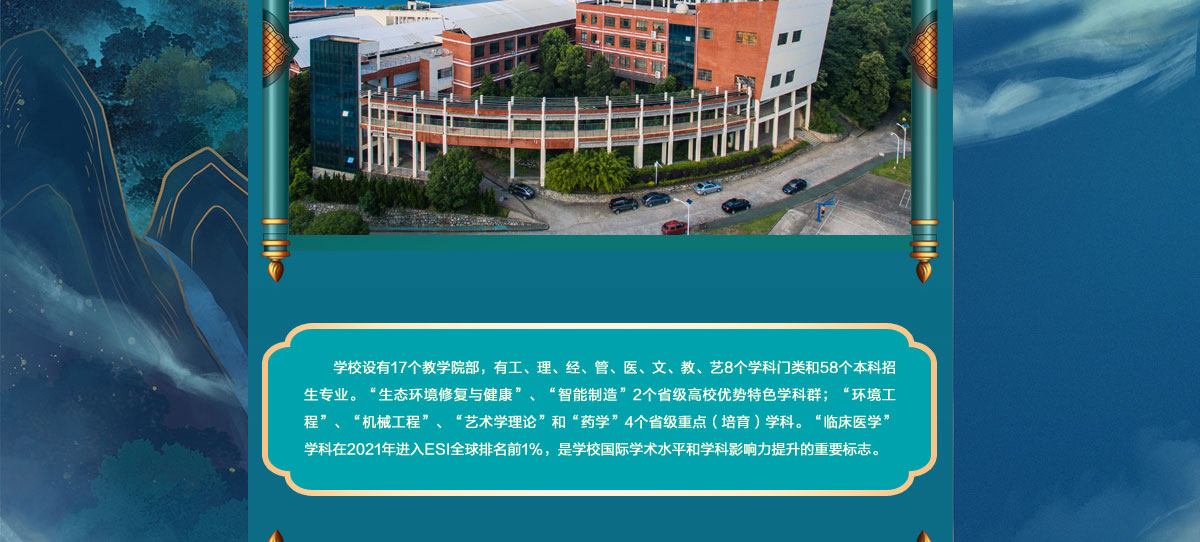 闻鼎pg娱乐官方网站