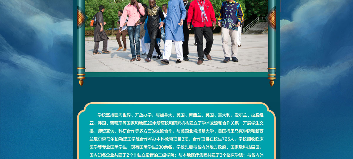 闻鼎pg娱乐官方网站