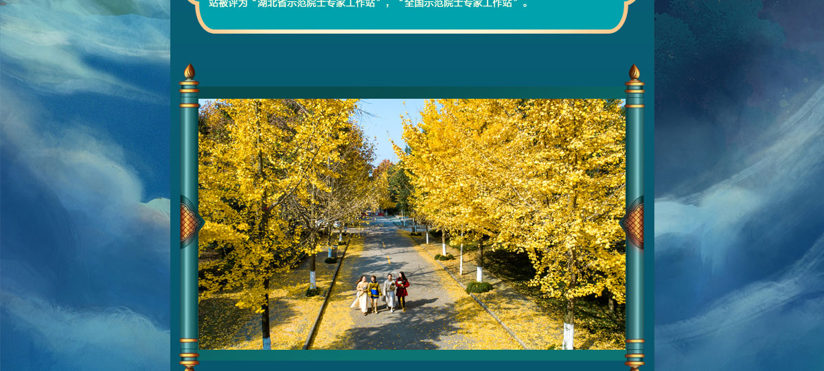 闻鼎pg娱乐官方网站