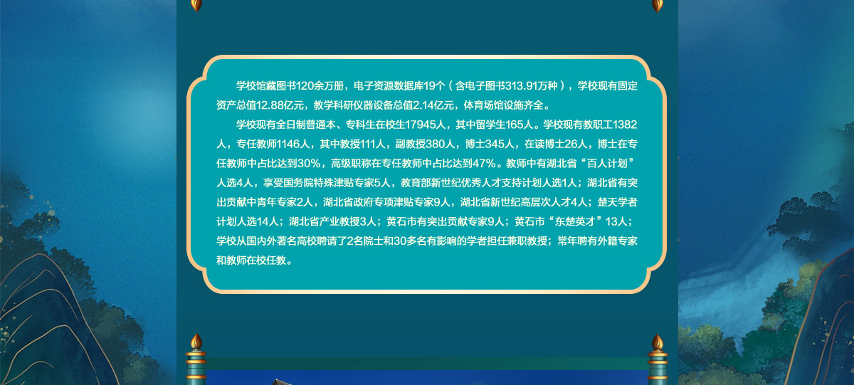 闻鼎pg娱乐官方网站
