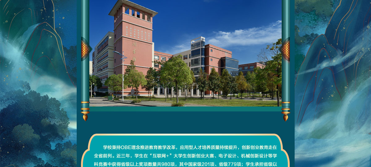 闻鼎pg娱乐官方网站