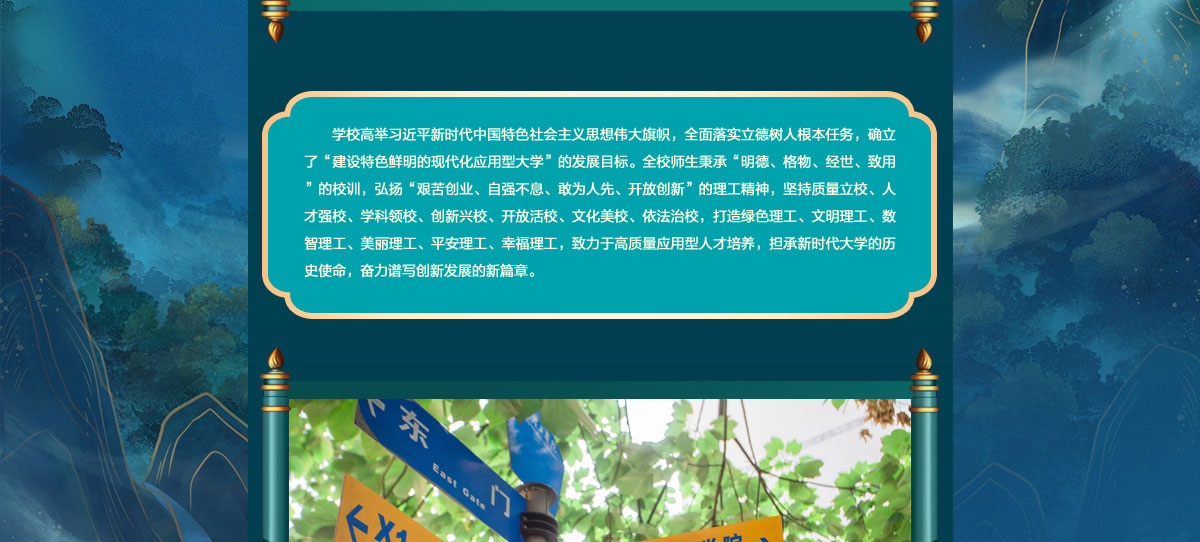 闻鼎pg娱乐官方网站