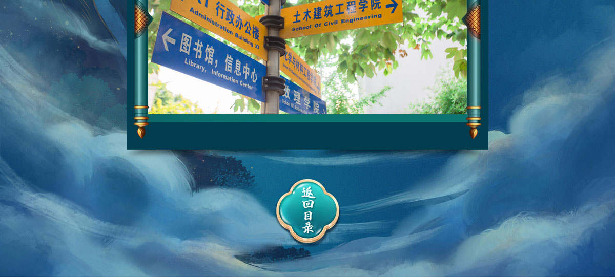 闻鼎pg娱乐官方网站