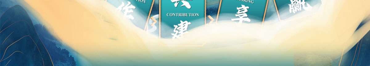 闻鼎pg娱乐官方网站