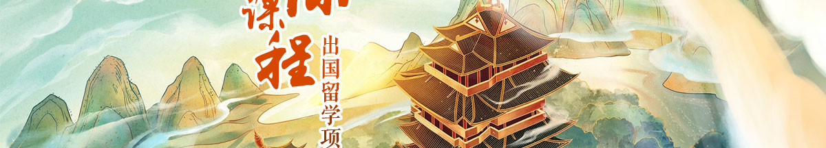 闻鼎pg娱乐官方网站