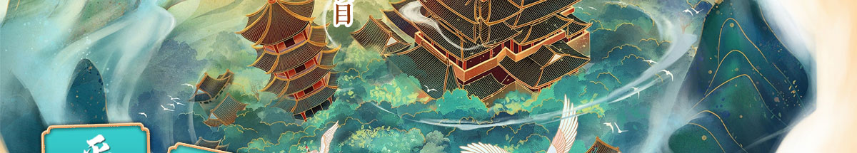 闻鼎pg娱乐官方网站