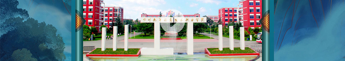 闻鼎pg娱乐官方网站