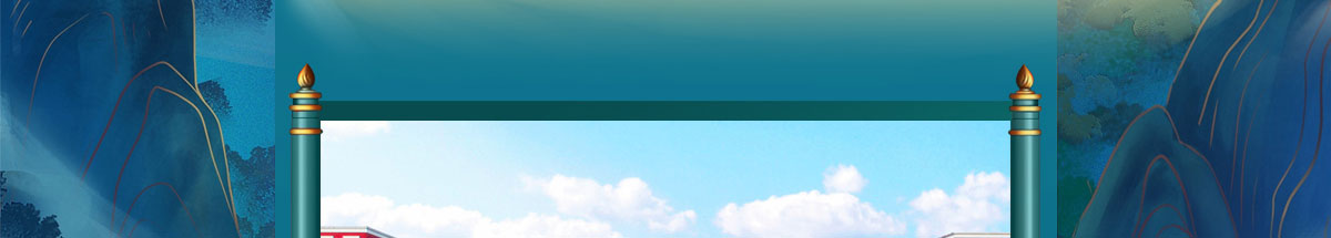 闻鼎pg娱乐官方网站