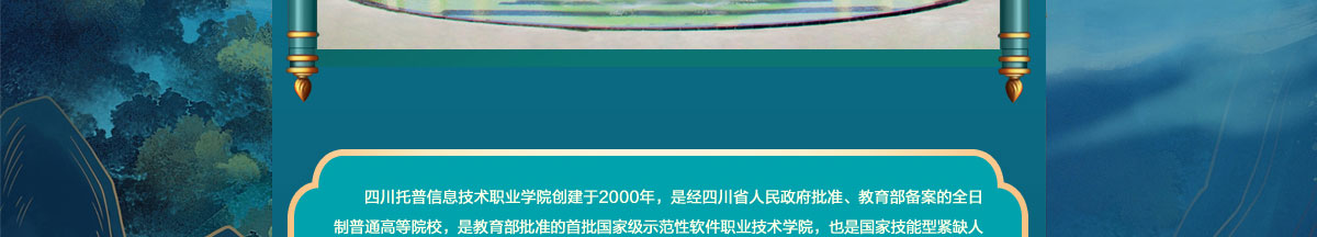 闻鼎pg娱乐官方网站