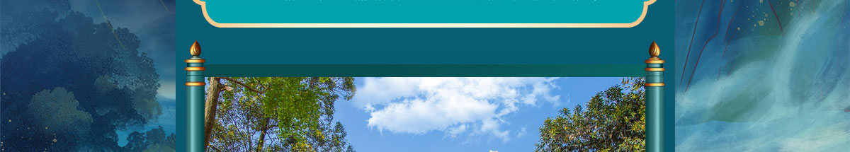 闻鼎pg娱乐官方网站