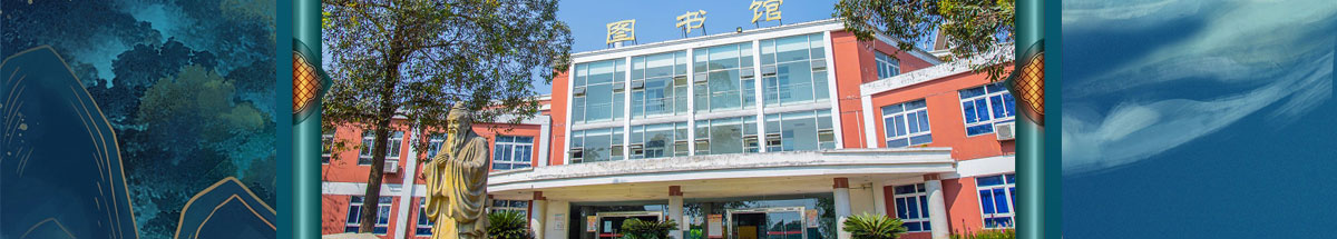 闻鼎pg娱乐官方网站