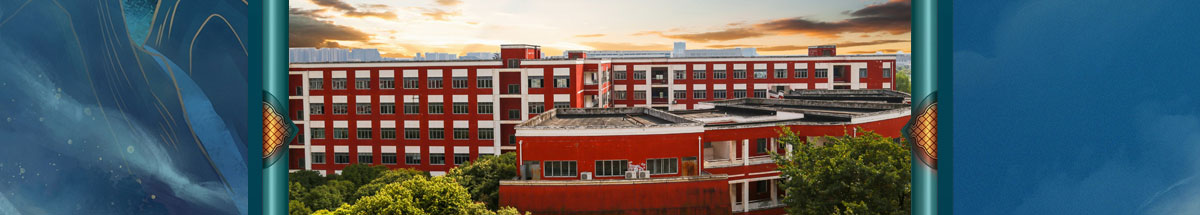 闻鼎pg娱乐官方网站