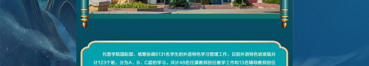 闻鼎pg娱乐官方网站