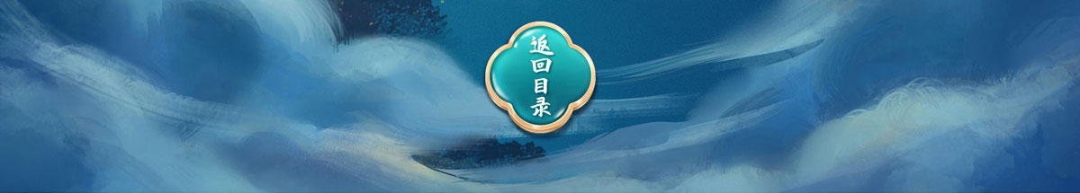 闻鼎pg娱乐官方网站