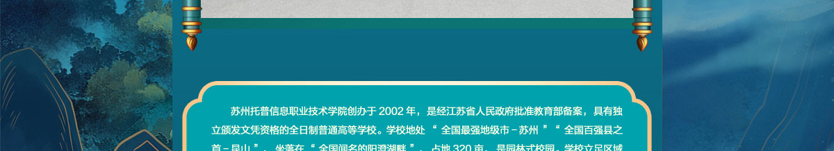 闻鼎pg娱乐官方网站