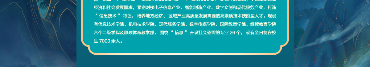 闻鼎pg娱乐官方网站