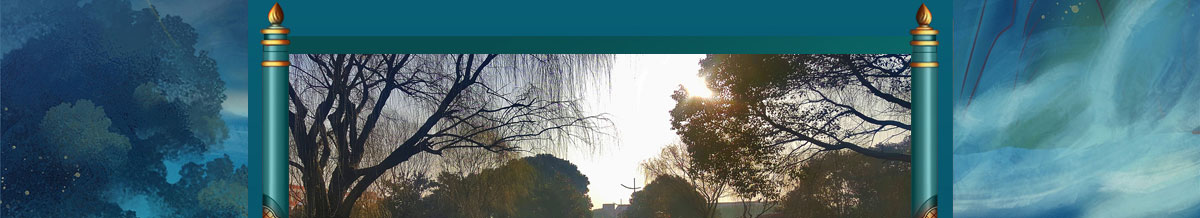 闻鼎pg娱乐官方网站