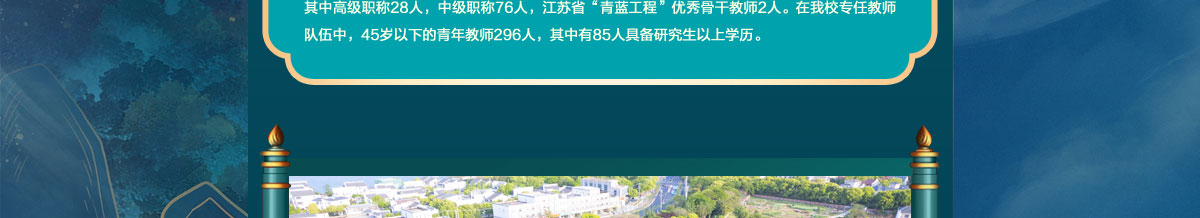 闻鼎pg娱乐官方网站