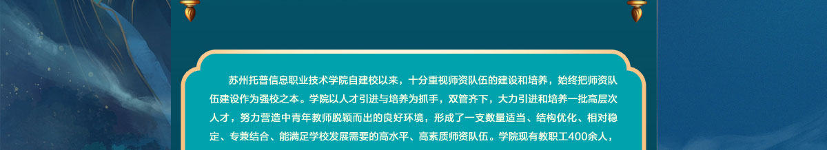 闻鼎pg娱乐官方网站