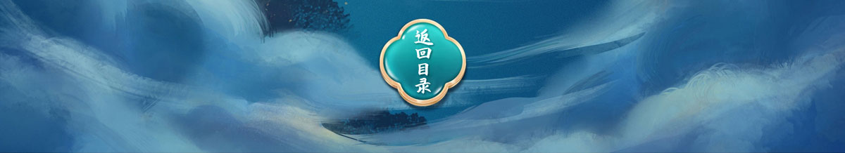 闻鼎pg娱乐官方网站