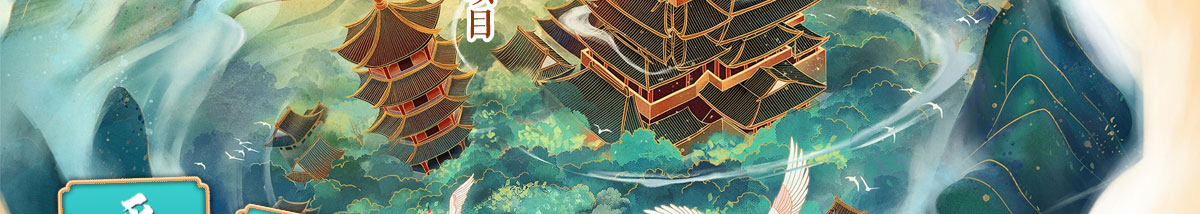 闻鼎pg娱乐官方网站