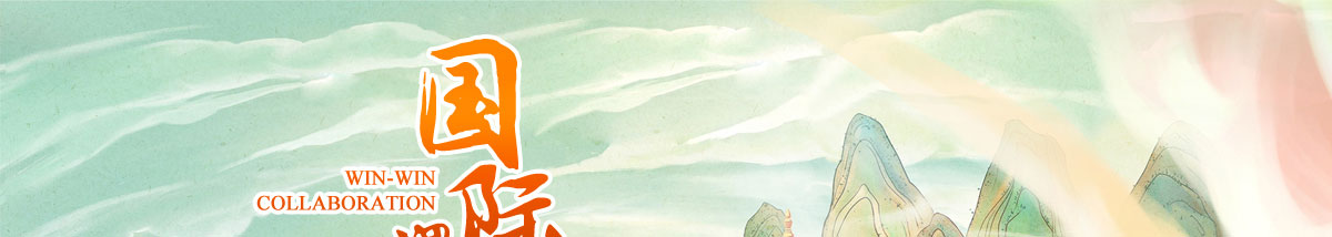 闻鼎pg娱乐官方网站