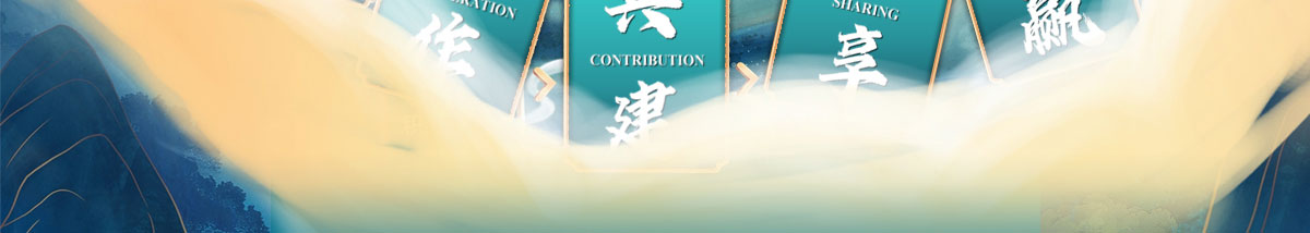 闻鼎pg娱乐官方网站