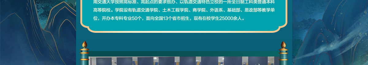 闻鼎pg娱乐官方网站