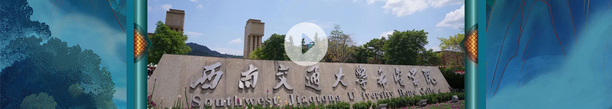 闻鼎pg娱乐官方网站