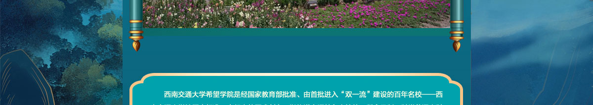 闻鼎pg娱乐官方网站