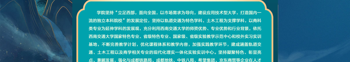 闻鼎pg娱乐官方网站