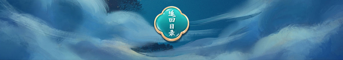 闻鼎pg娱乐官方网站